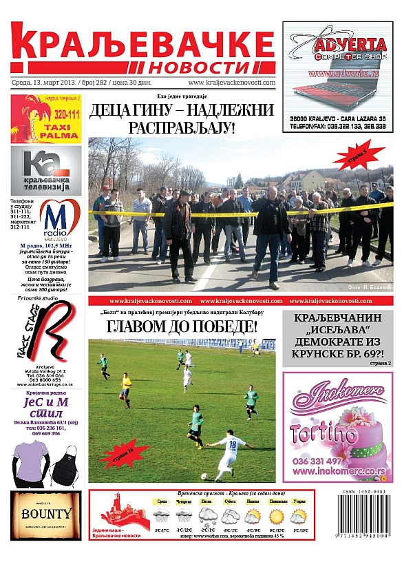 kraljevacke novosti broj 282