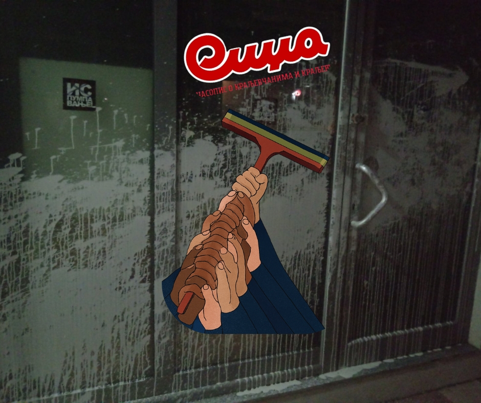 Džabe ste krečili...